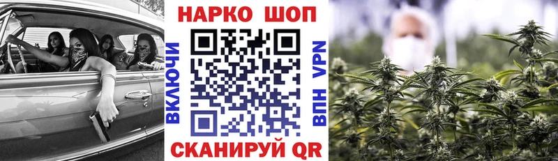 Как найти наркотики Новочебоксарск Кокаин