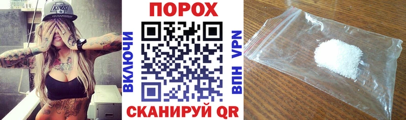 АМФЕТАМИН 97%  blacksprut маркетплейс  Новочебоксарск 