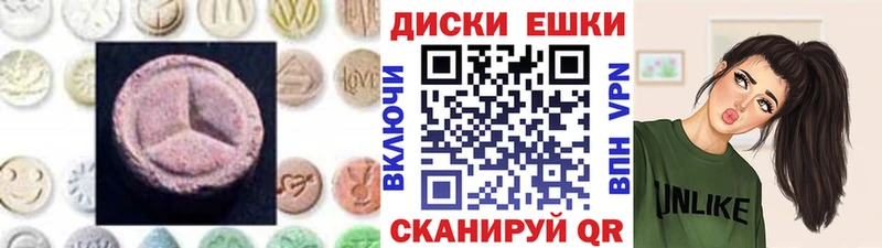 ЭКСТАЗИ Cube Новочебоксарск