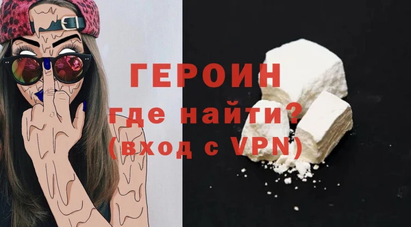 ПСИЛОЦИБИНОВЫЕ ГРИБЫ Вяземский