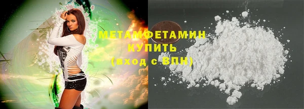 mix Волосово