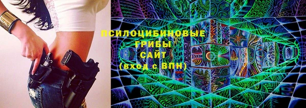 COCAINE Володарск