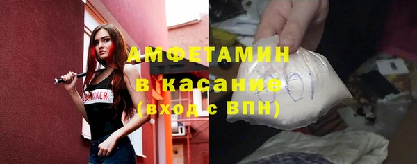 герыч Вязники