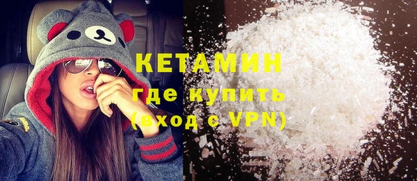 гашишное масло Вязьма