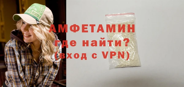 герыч Вязники
