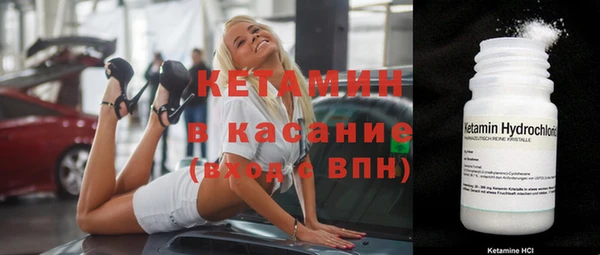 гашишное масло Вязьма
