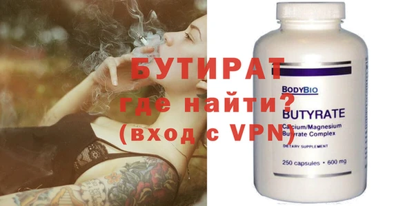mix Волосово