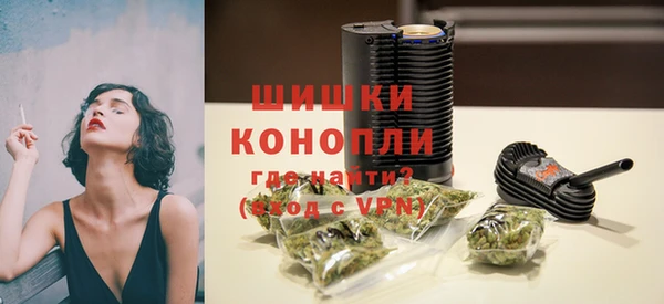герыч Вязники