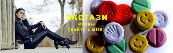 гашишное масло Вязьма