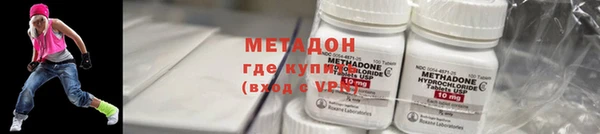 ПСИЛОЦИБИНОВЫЕ ГРИБЫ Вяземский