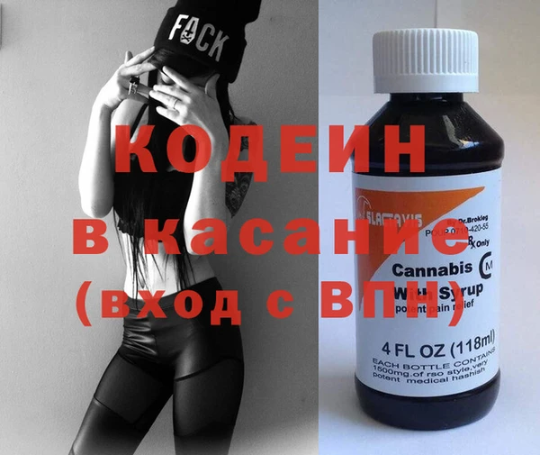 mix Волосово