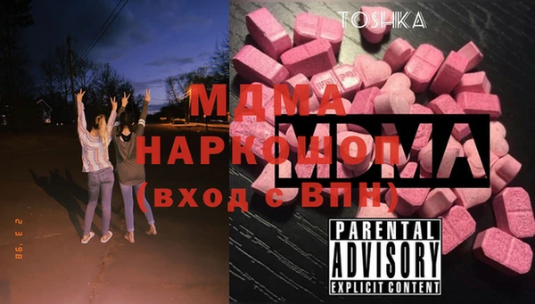 mix Волосово