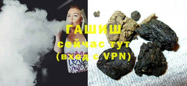 MESCALINE Волоколамск