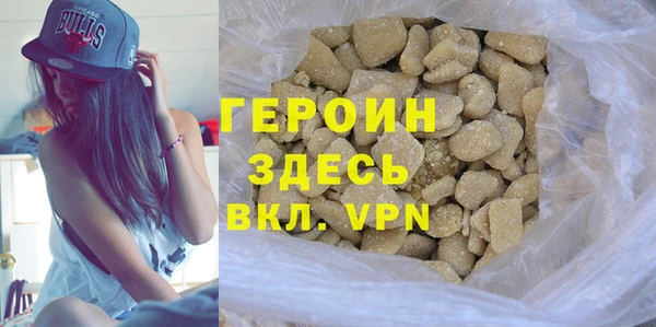 MESCALINE Волоколамск