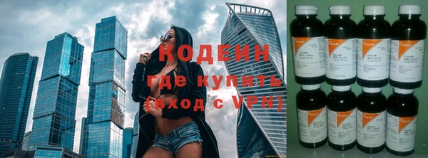 герыч Вязники