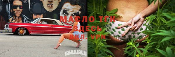ПСИЛОЦИБИНОВЫЕ ГРИБЫ Вяземский