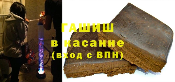 COCAINE Володарск