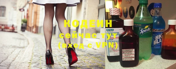 mix Волосово