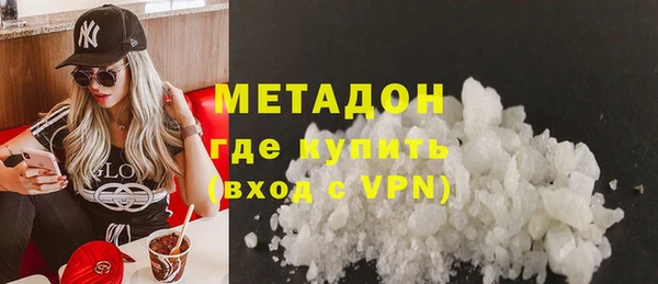 герыч Вязники