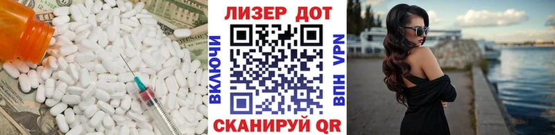 гидра зеркало  Новочебоксарск  LSD-25 экстази кислота 